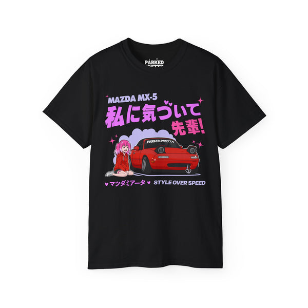 Mazda MX5 Miata T-shirt – Parked Pretty
