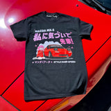 Mazda MX5 Miata T-shirt