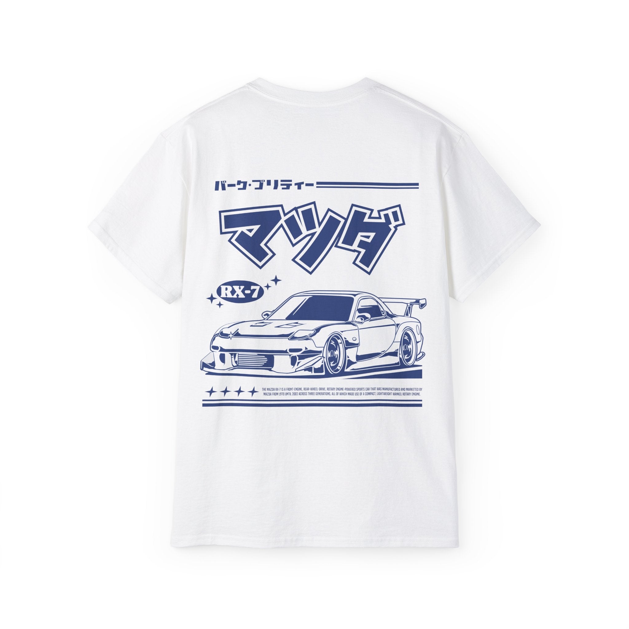 RX7 T-Shirt