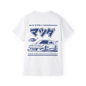 RX7 T-Shirt