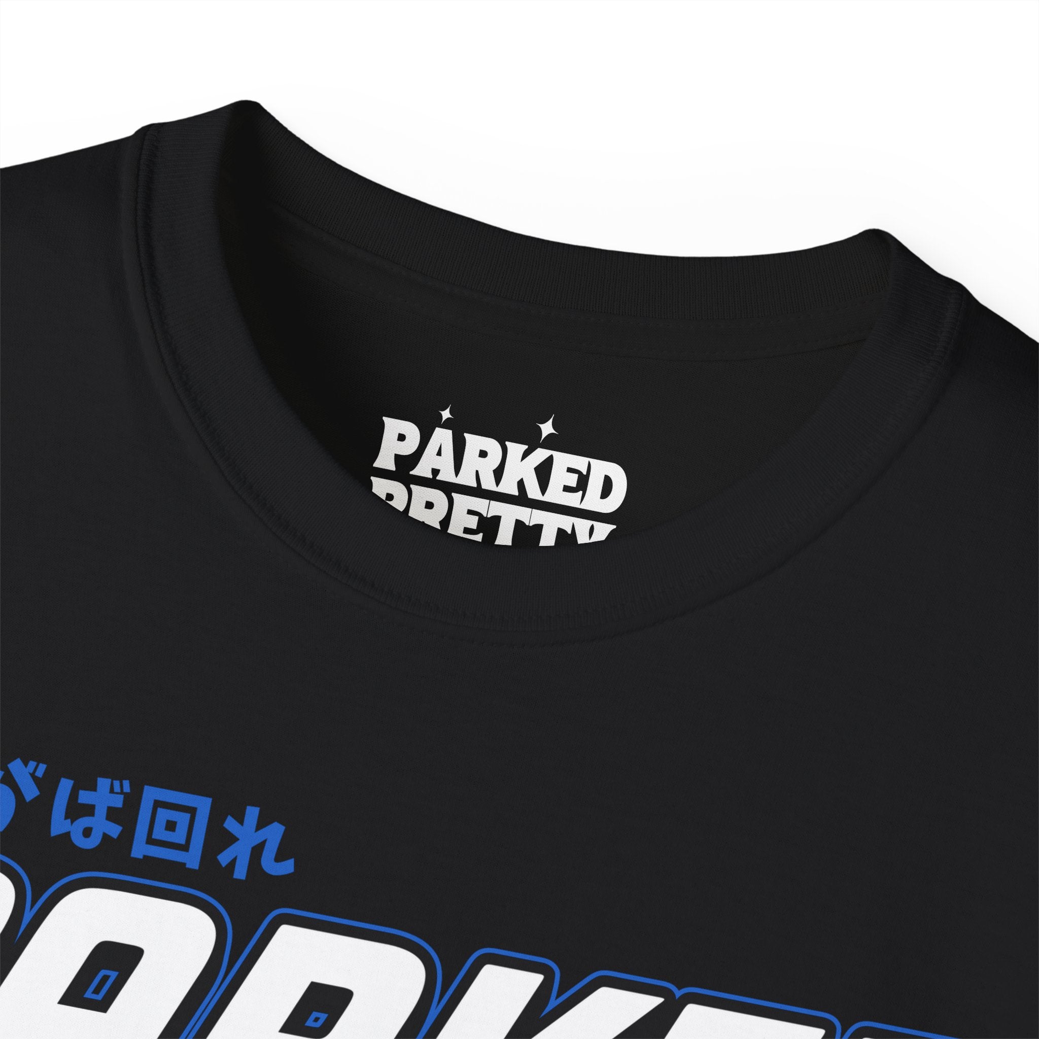 Subaru WRX/STI T-shirt