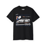 Honda NSX T-Shirt