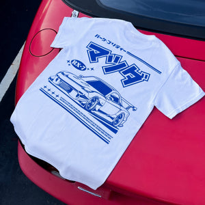 RX7 T-Shirt