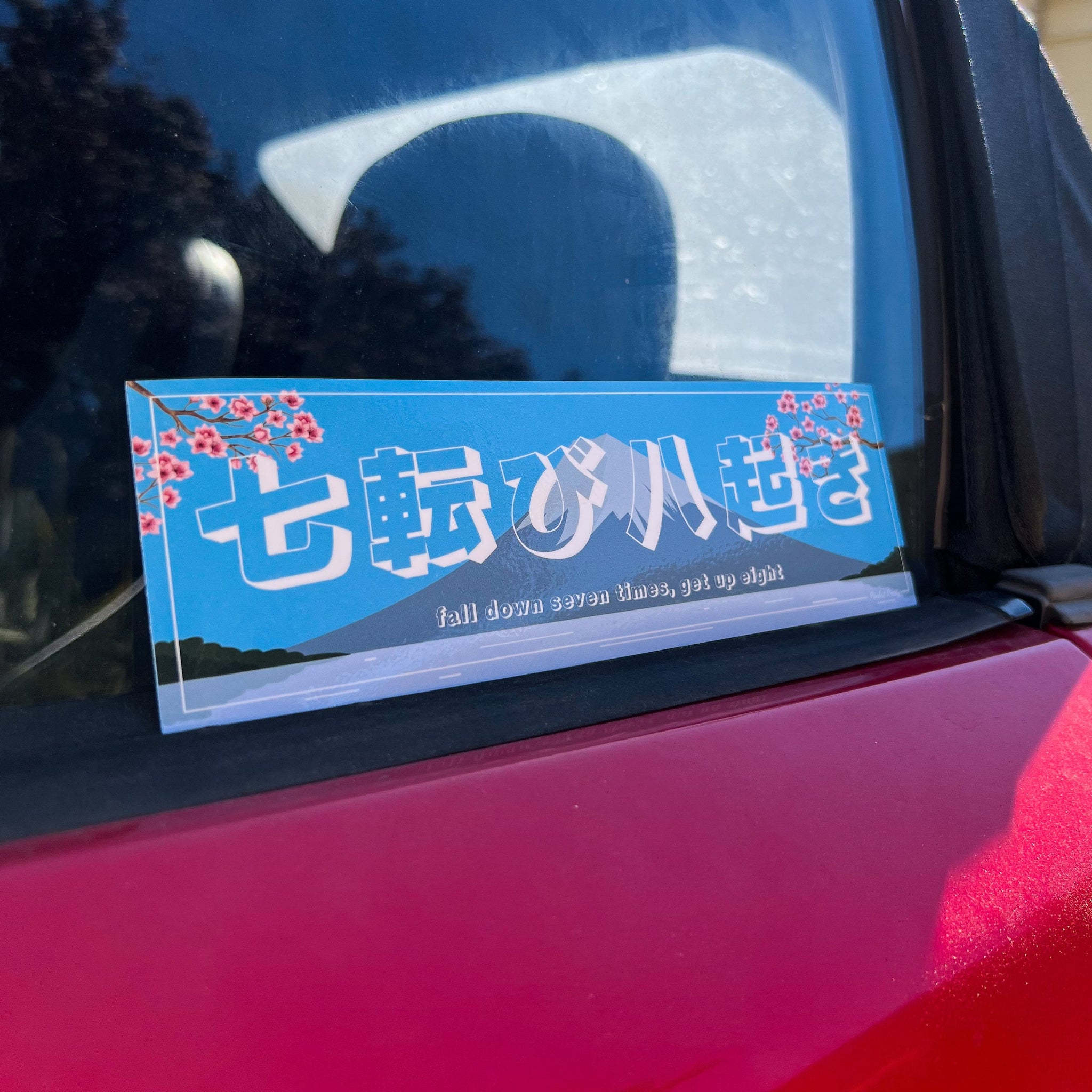 mount fuji bumper sticker slap decal sticker