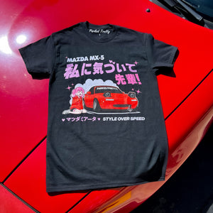 miata shirt mx3 eunos roadster tee t-shirt japanese car anime