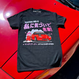 miata shirt mx3 eunos roadster tee t-shirt japanese car anime